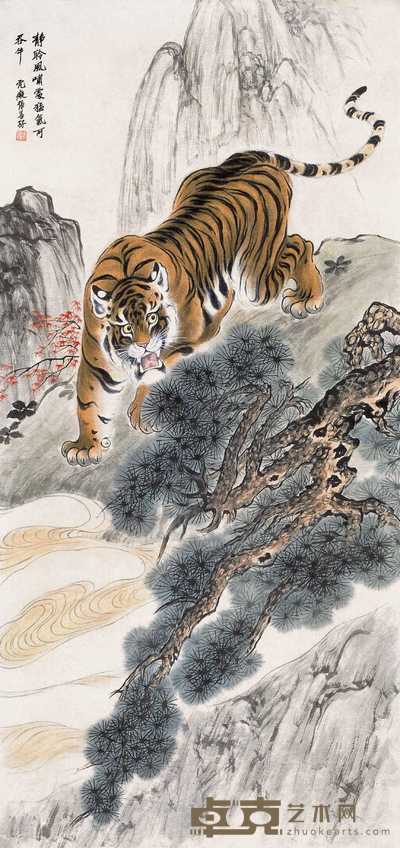 张善孖 虎 立轴 135×64cm